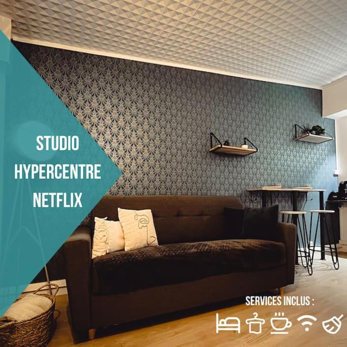 Le Studio Des Halles • Hypercentre • Netflix Châteauroux Exteriör bild
